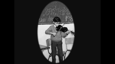 Savvas X — photograph 1 from the original life archive